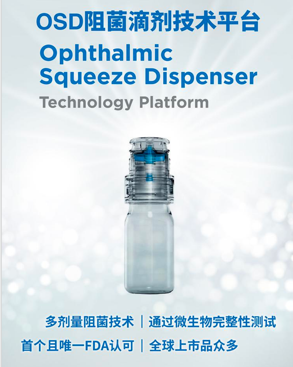 Preservative-Free Eye Drops in OSD Bottle